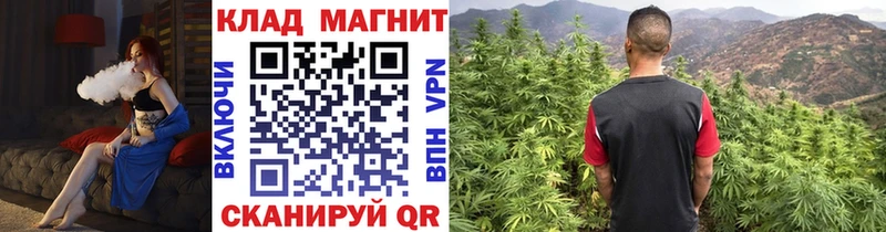 Наркота Чёрмоз НБОМе  Гашиш  A-PVP 