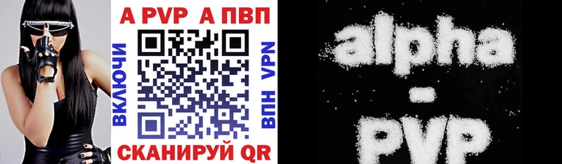 дарнет шоп Чёрмоз Alpha PVP крисы CK
