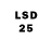 LSD-25 экстази ecstasy Albert Prosto