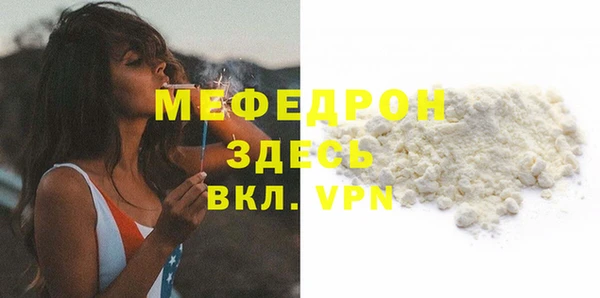 spice Покачи