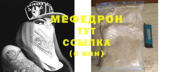spice Покачи