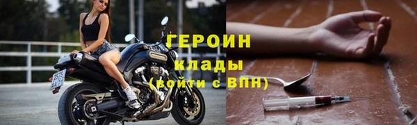 твердый Покров