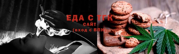 твердый Покров