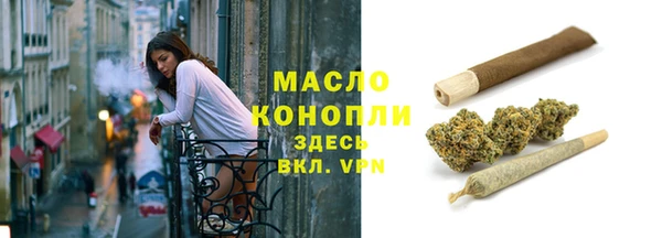 spice Покачи
