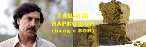 spice Покачи