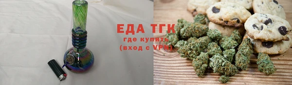 твердый Покров