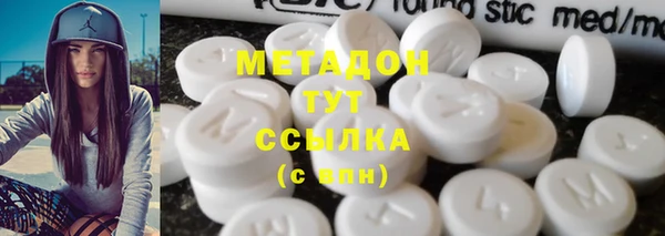 spice Покачи