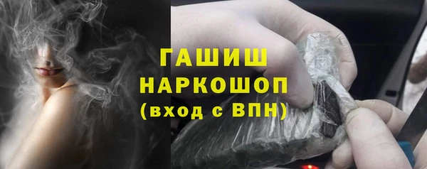 spice Покачи