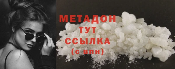 spice Покачи