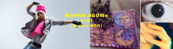твердый Покров