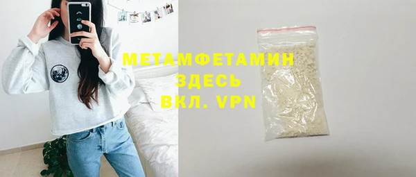 твердый Покров