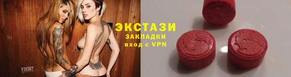 твердый Покров