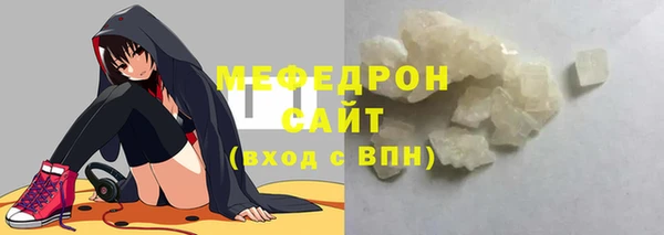 твердый Покров