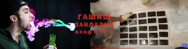 spice Покачи