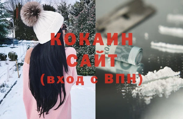 твердый Покров