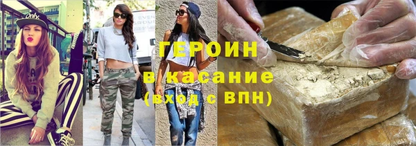 твердый Покров