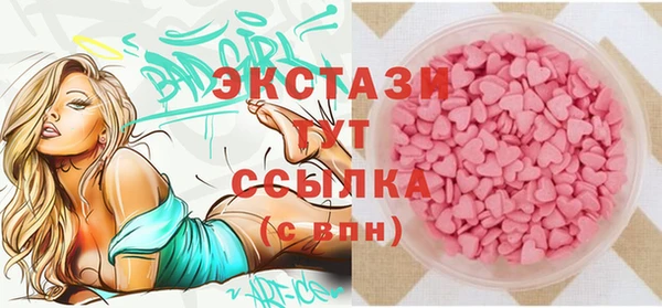 твердый Покров