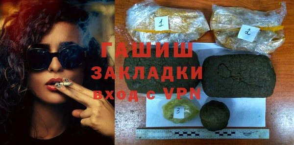 spice Покачи