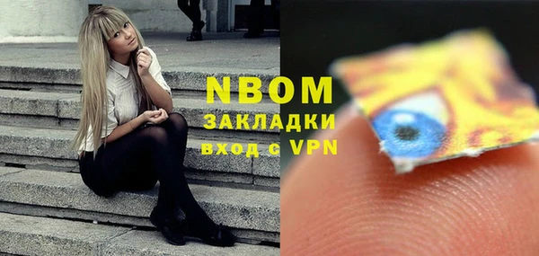 твердый Покров