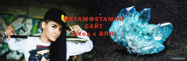 твердый Покров