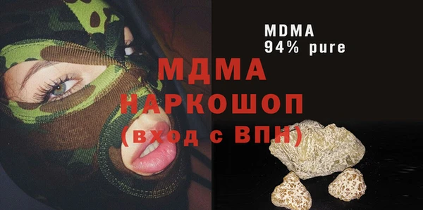 spice Покачи