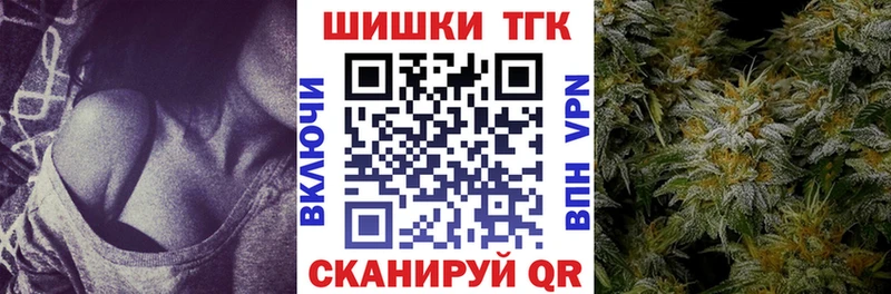 Канабис сатива  продажа наркотиков  Чёрмоз 