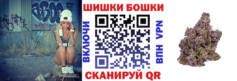 Конопля OG Kush Чёрмоз